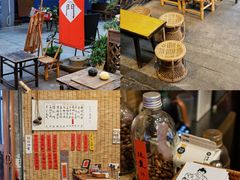 -悟饮门市景店