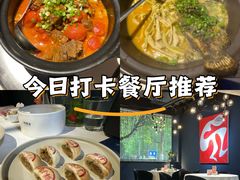 -时间仓(月湖公园店)