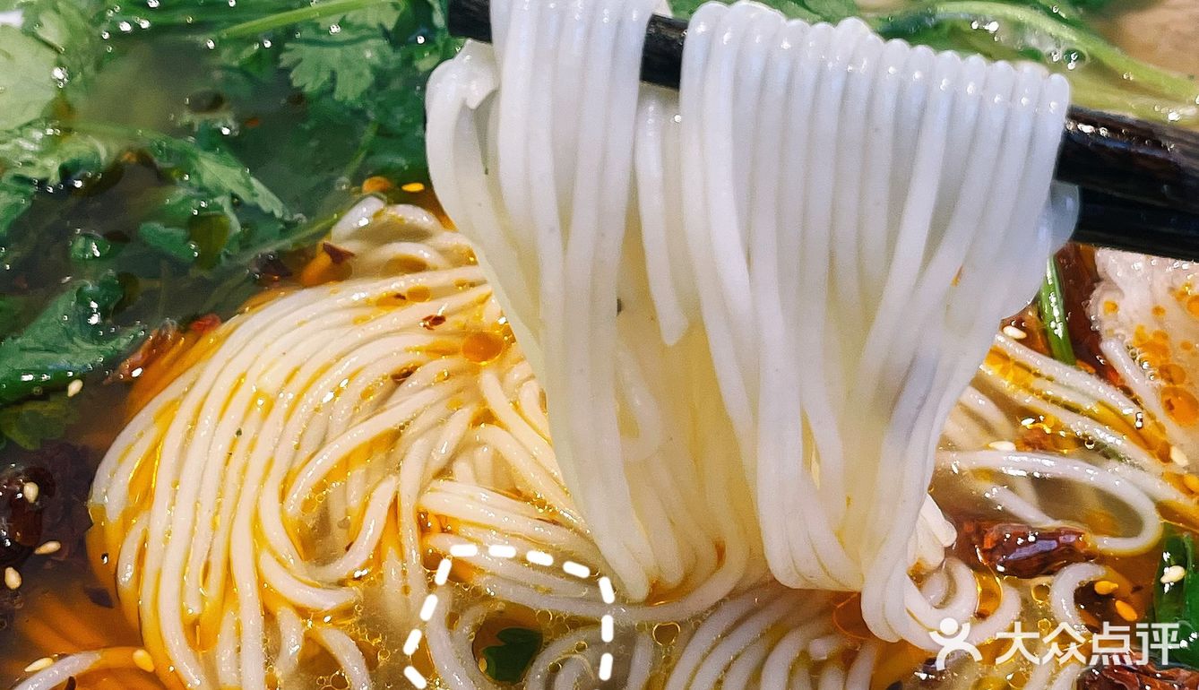 盐城唯一一家正宗贵州味羊肉粉[吐]