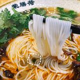 盐城唯一一家正宗贵州味羊肉粉[吐]