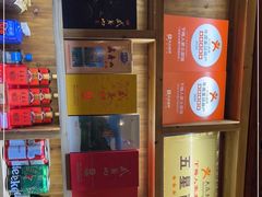 -下梅人家土菜馆(历史文化餐厅度假区店)