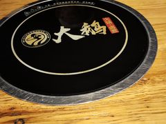 -新大咀港式茶餐厅(宝山万达店)