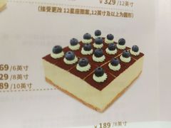 -御品轩(高新店)