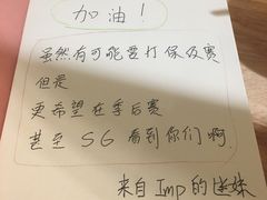 -猫的天空之城概念书店(印象城购物中心店)