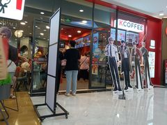 -肯德基(津滨店)