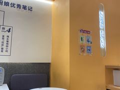 用餐区-炖物24章·顺时轻养茶(杭州大厦店)