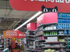 -大润发(康桥店)