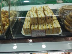 -闻酥园(青羊区文殊坊店)