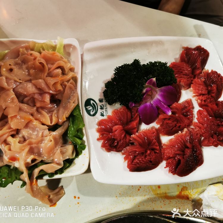 打卡重庆最大的一家火锅店枇杷园食为鲜火锅