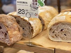-Olé精品超市(广州太古汇店)