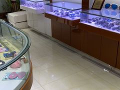 -巨野大光明眼镜(银星购物广场店)