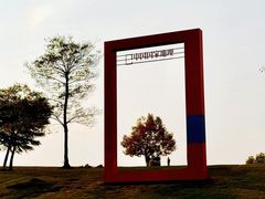 -钟山体育运动公园