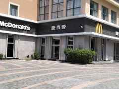 -麦当劳(欢乐谷店)