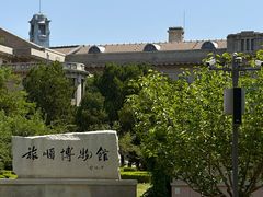 -旅顺博物馆