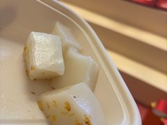 太白桂花拉糕-淮香国色·淮扬菜(正大中心店)