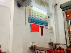 -陈老添美食店(宝华路店)