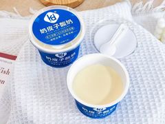 -和味坊饼店(永汉店)