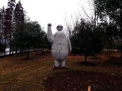 -白塔湖国家湿地公园