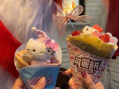 -大象厨房(重庆道店)