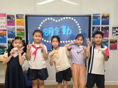 -英孚教育青少儿(昆城广场中心)