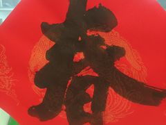 -西北轻工批发市场