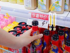 -好特卖HotMaxx(杭州滨江宝龙城店)