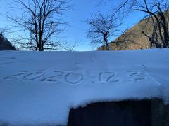 -萍乡武功山风景名胜区