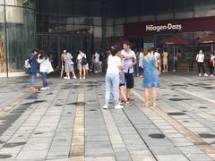 -幸福蓝海国际影城(南通圆融IMAX店)