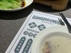 -延年酒店-荟享餐厅(东塘店)