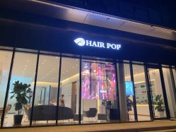 -HAIR POP
