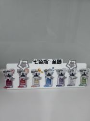 -Yestar艺星医疗美容医院