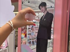 -济南恒隆广场