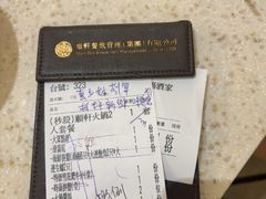 -顺轩海鲜火锅酒家