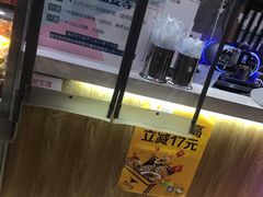 -700CC(丹东女人街店)