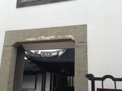 -金庸书院
