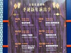 -上海尚嘉中心