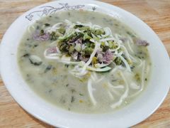 -何永光123鲜牛肉馆(1号店)