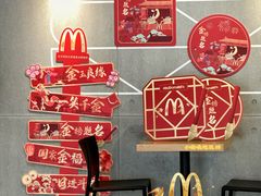 -麦当劳(宾水西道店)