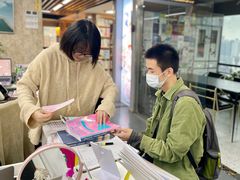 -帝京日语(春熙路旗舰校区)