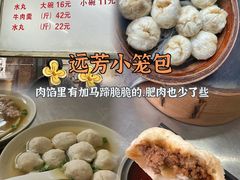 -临家闽南菜(宝洲路店)
