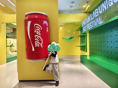 -合景·悠方(成都店)