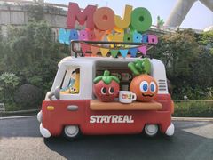 -东方明珠·可口可乐欢乐餐厅
