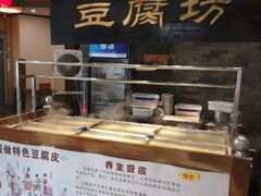 -苏浙徽·农家大院(开发区星湖101店)