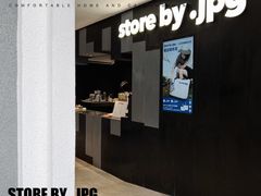 -JPG canteen(广州东山口店)