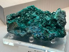 -湖南省地质博物馆