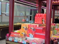 -叶受和(观前街店)