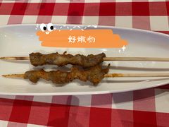 羊肉串-西贝(吴江路湟普汇店)