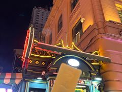 -马迭尔冷饮厅1906(中央大街店)