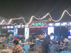 -清真·馬坡二旦烧烤(人生一串拍摄店)