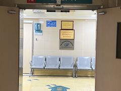-中山大学附属第六医院(院本部)